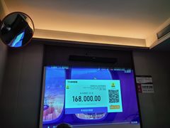 -和子足浴SPA会馆(东方之门店)