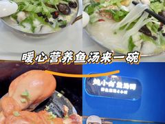 -金茂览秀城
