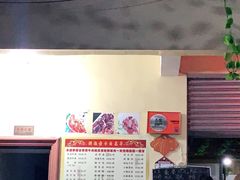 -刘艳黄牛肉(九襄店)
