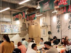 大堂-东排食堂长沙小吃大排档(五一广场店)
