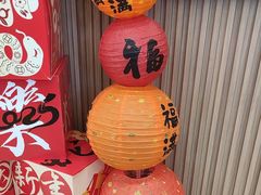 -丽泽山庄·生态怀柔菜·虹鳟鱼(红螺寺店)