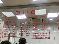 -常州糕团店(北大街新世纪商城店)