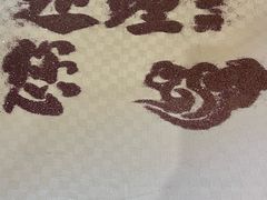 -狗不理大酒店(意式风情街店)