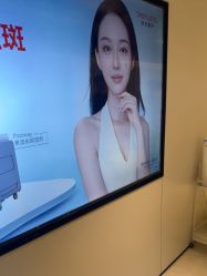 -上海时光整形外科医院