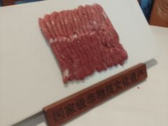-东来顺饭庄(西直门店)