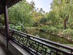 -秋霞圃