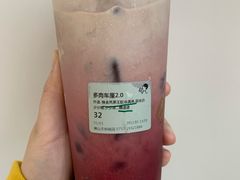 -喜茶(佛山顺德容桂天佑城店)