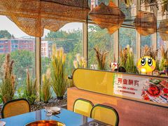 -三江两海老火锅(北京首店)