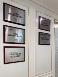 -弘美医美·艾维岚童颜抗衰中心