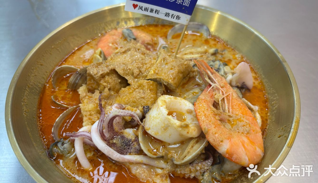 感觉最大的变化还是口味