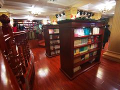 -果戈里书店