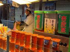 -正宁路小吃夜市