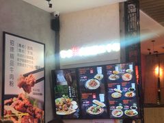 -鑫花溪牛肉米粉(苏州中心店)