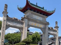 -南岳大庙