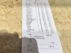 -930私房菜(欧阳路店)
