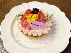 -花间烘焙BLossom Bakery