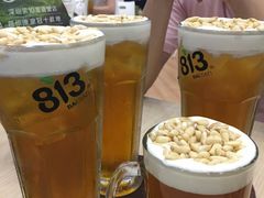 -813芭依珊 BAESAn(皇冠十畝地店)