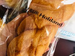 法式多拿-好利来(抚顺万达店)