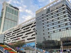 -紫荆城食品交易中心(华强北店)
