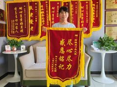 -阿姨来了·保姆月嫂育儿嫂(顺义双兴店)