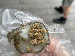 -叶氏麻糍(鼓浪屿店)
