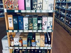 -婕妮璐超市 Jenny Lou’s Shop(三里屯店)