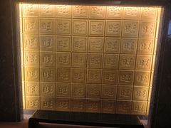 -上海神旺大酒店