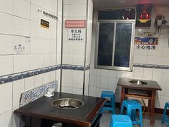 -石灰市毛记烧鸡公(解放碑店)