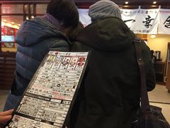 -博多一幸舍(侨福芳草地购物中心店)