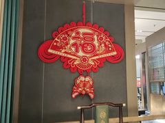-食味楼(枫林湾店)
