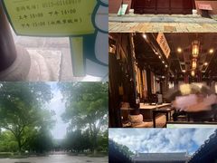 -苏州文庙(姑苏区)