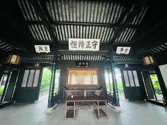 -金庸书院