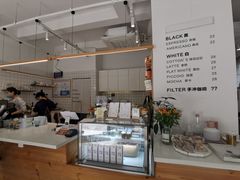 -COTTON CAFE(德信·中外公寓店)