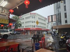 -新记肉骨茶