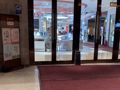 -松雷商业(南岗店)