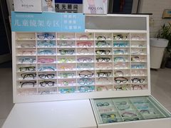 -明润视光配镜