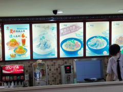 -李先生牛肉面大王(沈阳道义南大街店)