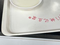 -阊门姚记豆浆(旧学前直营店)