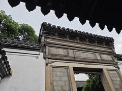 -王阳明故居