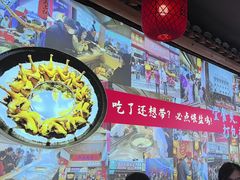 -头上红煨盐鸡·非遗院子餐厅