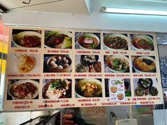 -食惠里小笼包面馆(越秀店)