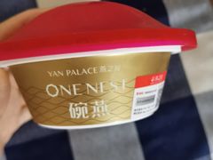 -燕之屋·燕窝(龙德店)