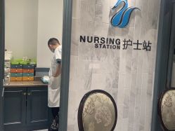 -静港气质医美