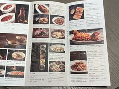 -四季民福烤鸭店(西单华威约饭街店)