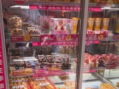 -味多美蛋糕(安定门店)