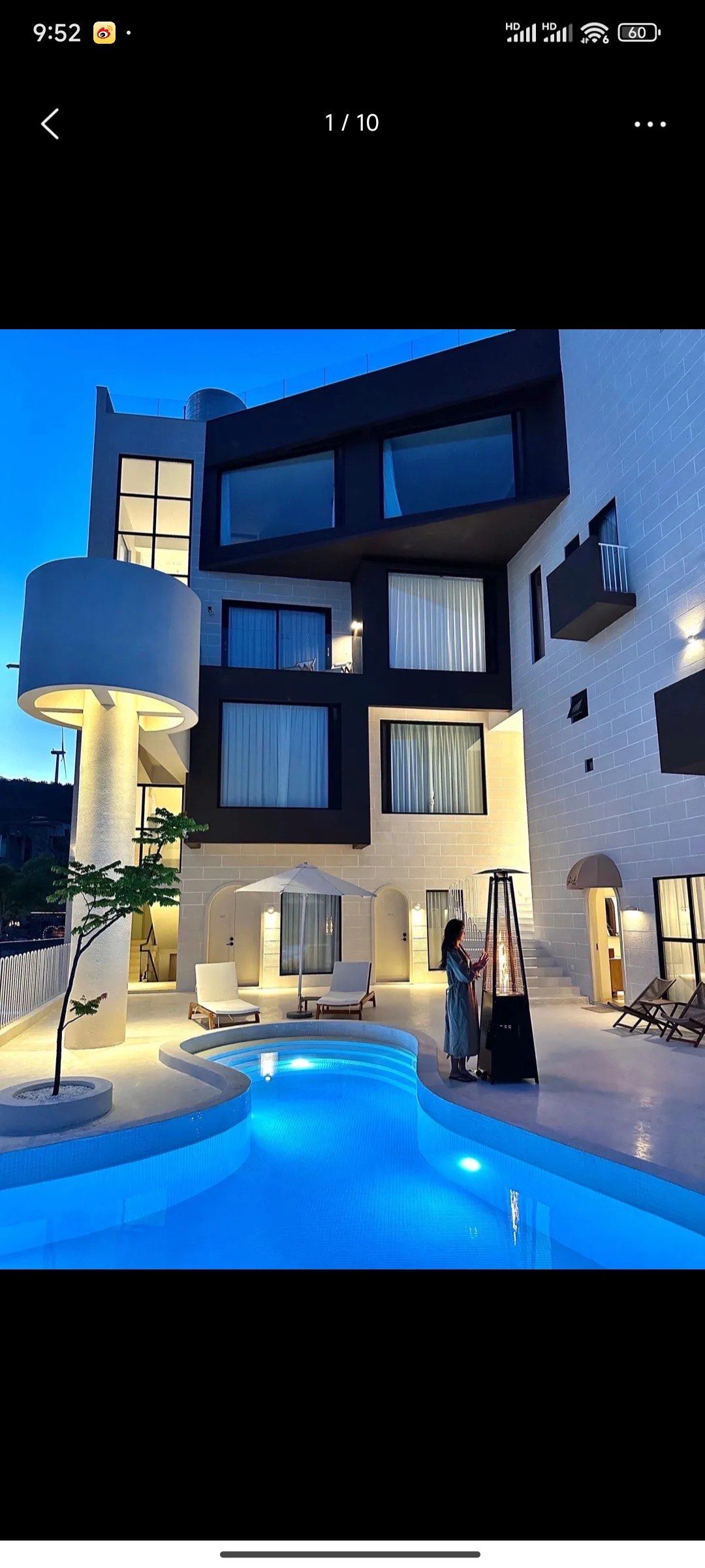 上海明星打卡泳池梦幻别墅