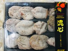 -鲜丰水果(双桂坊店)