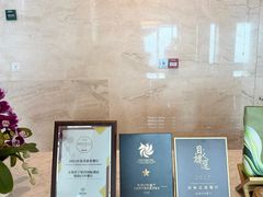-无锡苏宁银河国际酒店-悦府65中餐厅