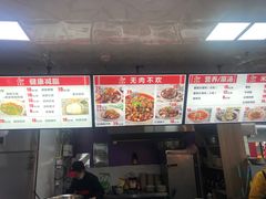 -忆碗面(华新街店)