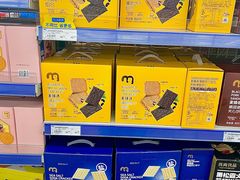 -麦德龙(浦东店)